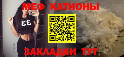 кокаин Донской