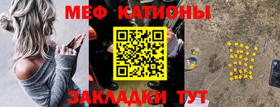 синтетический гашиш Дубна