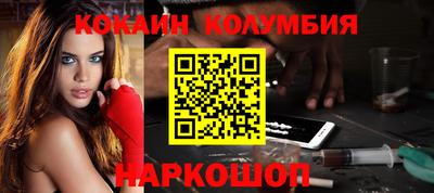 синтетический гашиш Дубна