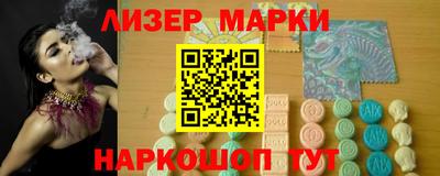 кокаин Донской