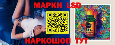 кокаин Донской