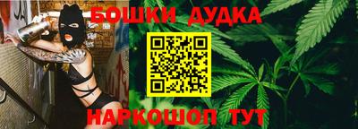амфетамин Донецк