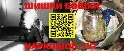 кокаин Донской