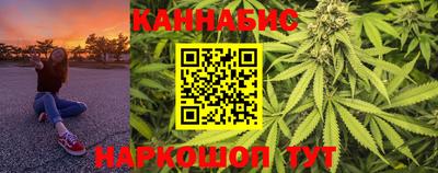 синтетический гашиш Дубна