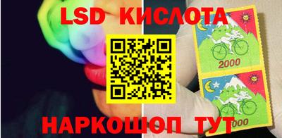 кокаин Донской