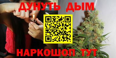 амфетамин Донецк