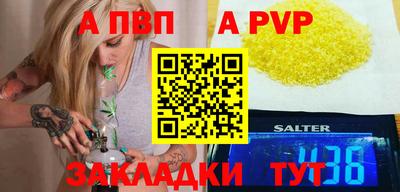 кокаин Донской