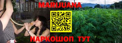 синтетический гашиш Дубна