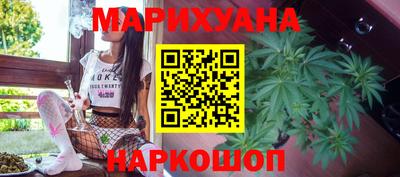 синтетический гашиш Дубна
