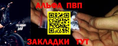 кокаин Донской