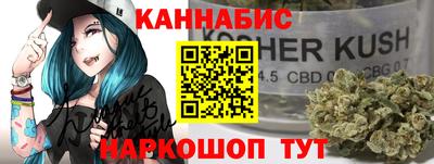 амфетамин Донецк