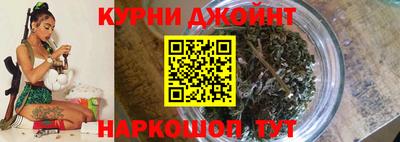 синтетический гашиш Дубна