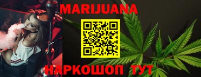 амфетамин Донецк