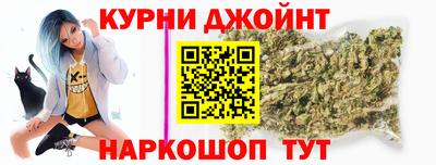 амфетамин Донецк