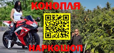 синтетический гашиш Дубна