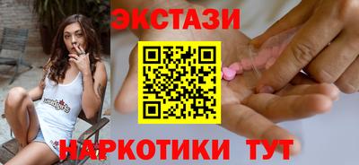 кокаин Донской