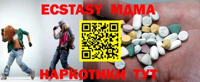 кокаин Донской