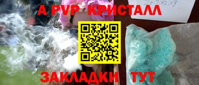кокаин Донской