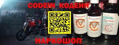 кокаин Донской