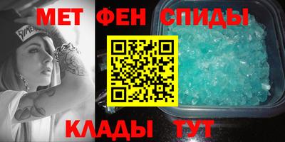 синтетический гашиш Дубна