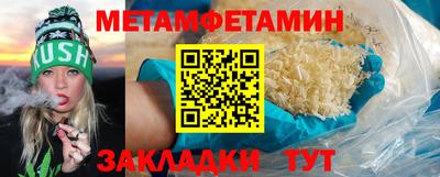 кокаин Донской