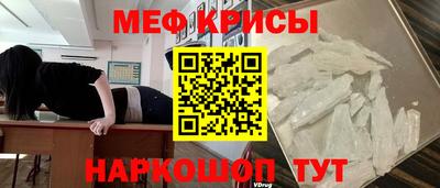 кокаин Донской