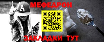синтетический гашиш Дубна