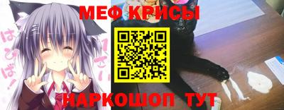 синтетический гашиш Дубна
