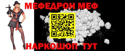 синтетический гашиш Дубна